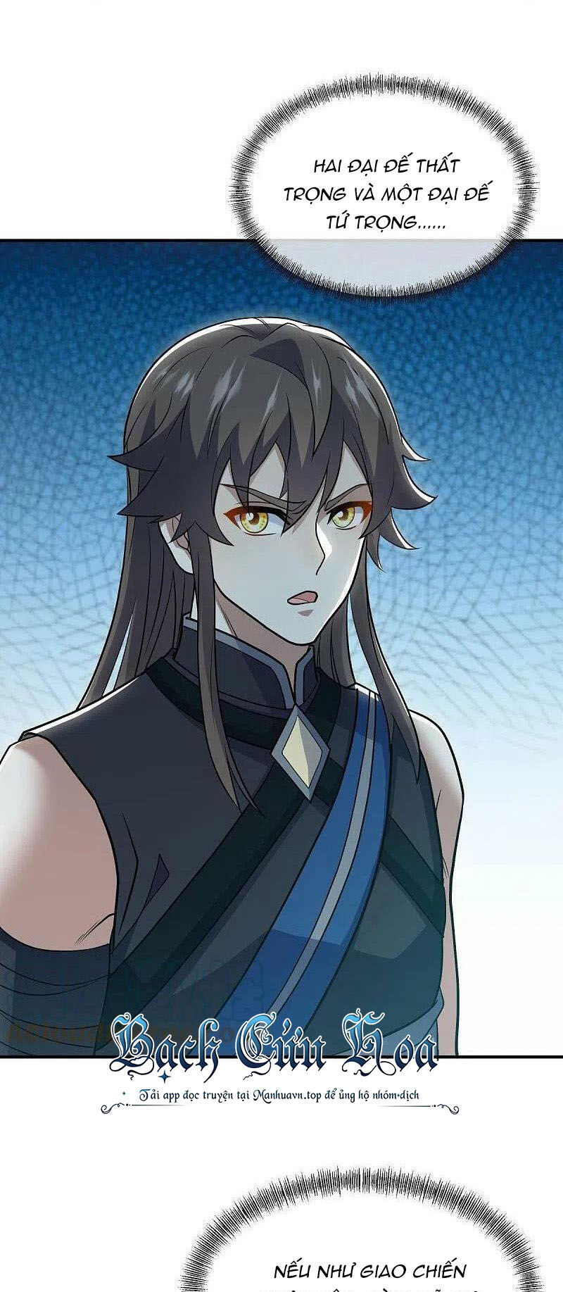 Chiến Hồn Tuyệt Thế Chapter 522 - Trang 2