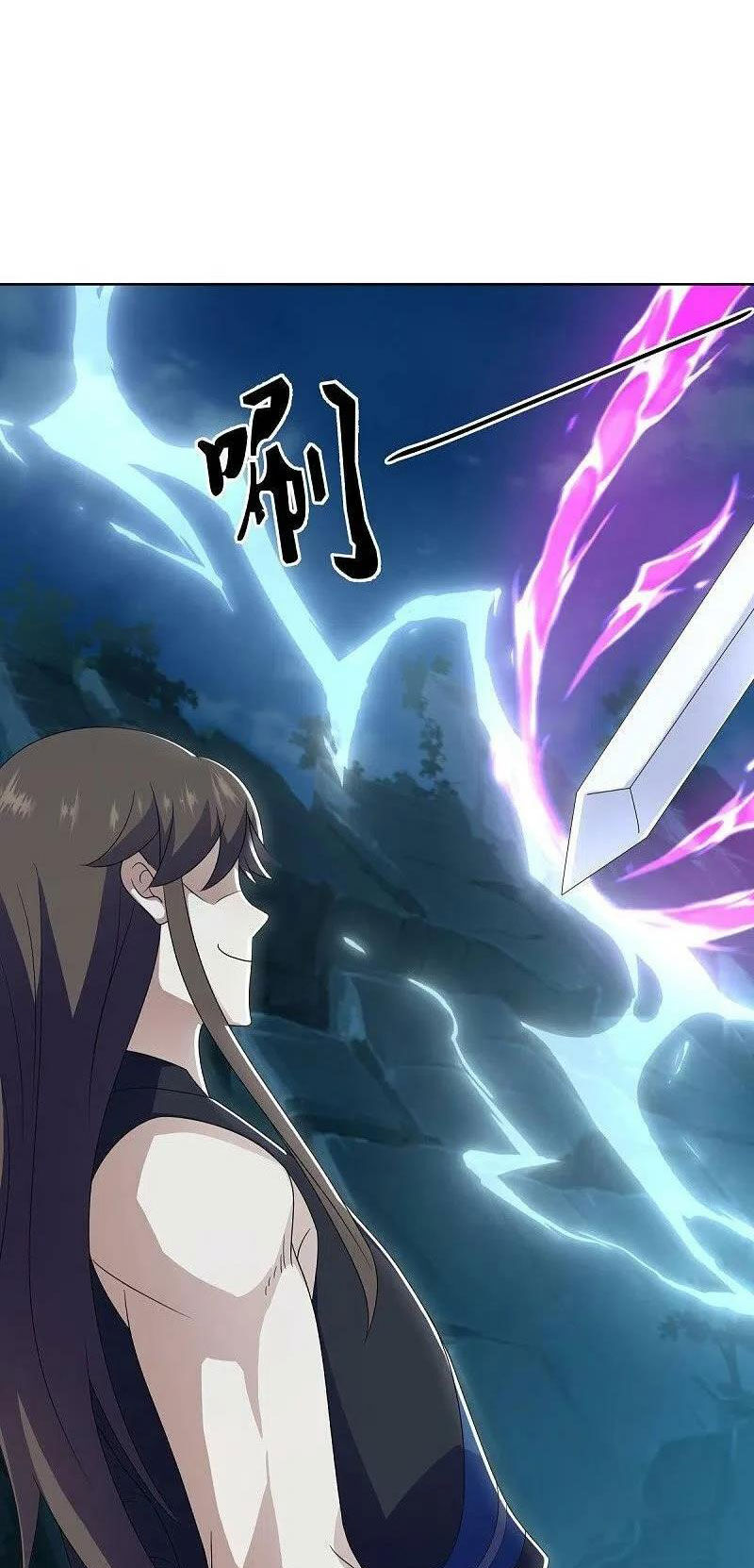 Chiến Hồn Tuyệt Thế Chapter 522 - Trang 2