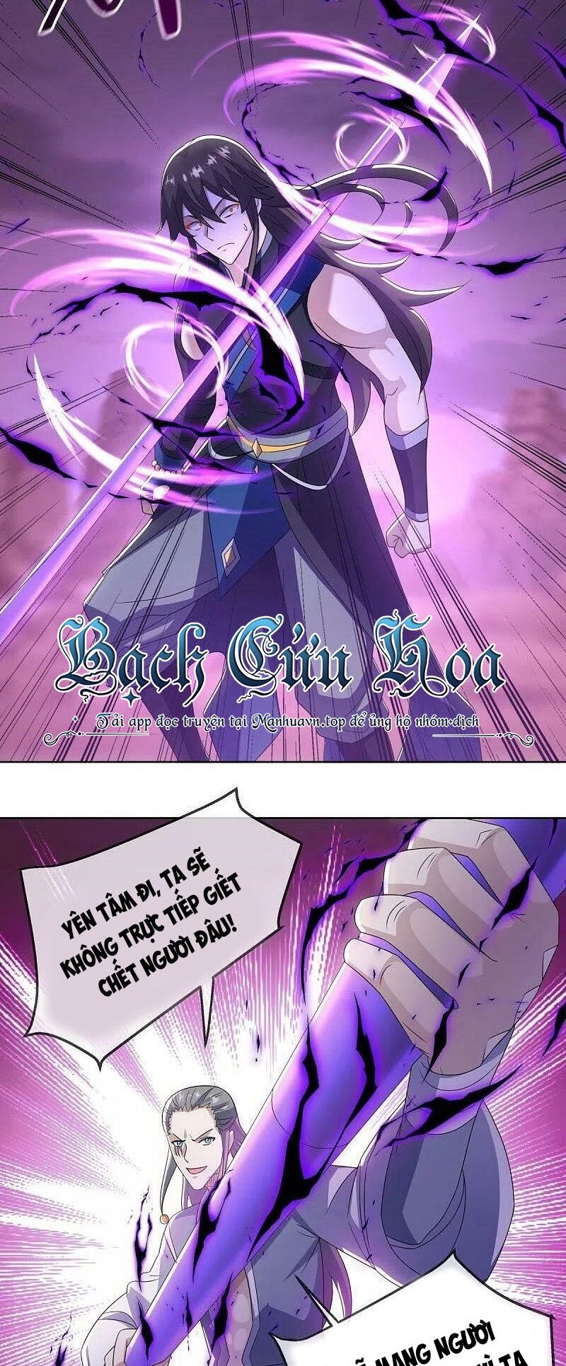 Chiến Hồn Tuyệt Thế Chapter 523 - Trang 2