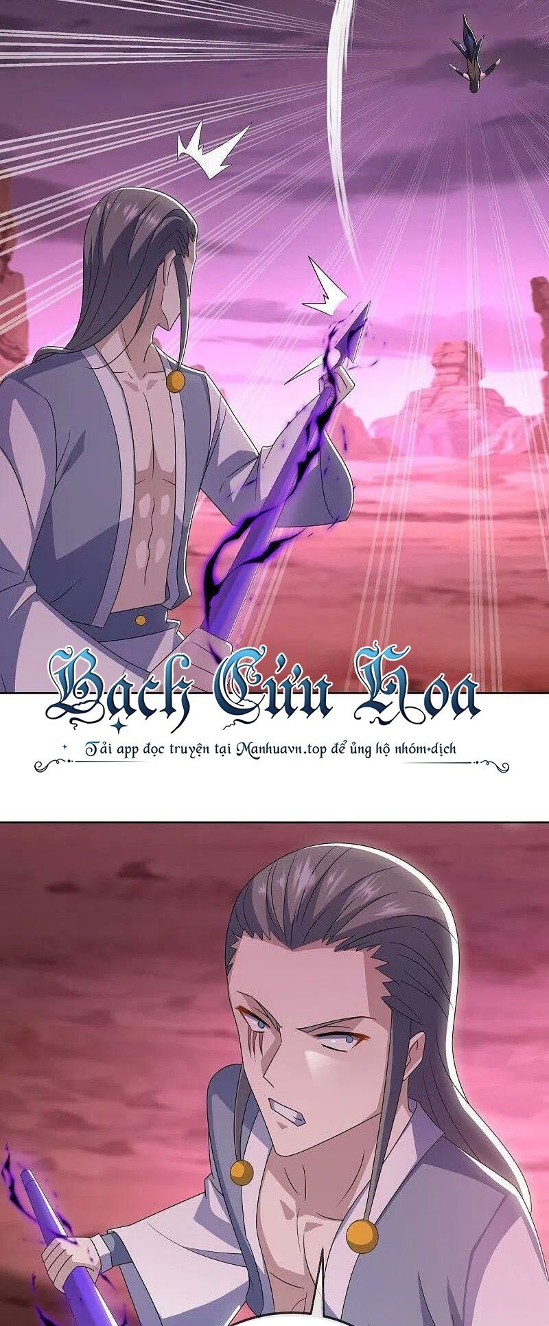 Chiến Hồn Tuyệt Thế Chapter 523 - Trang 2