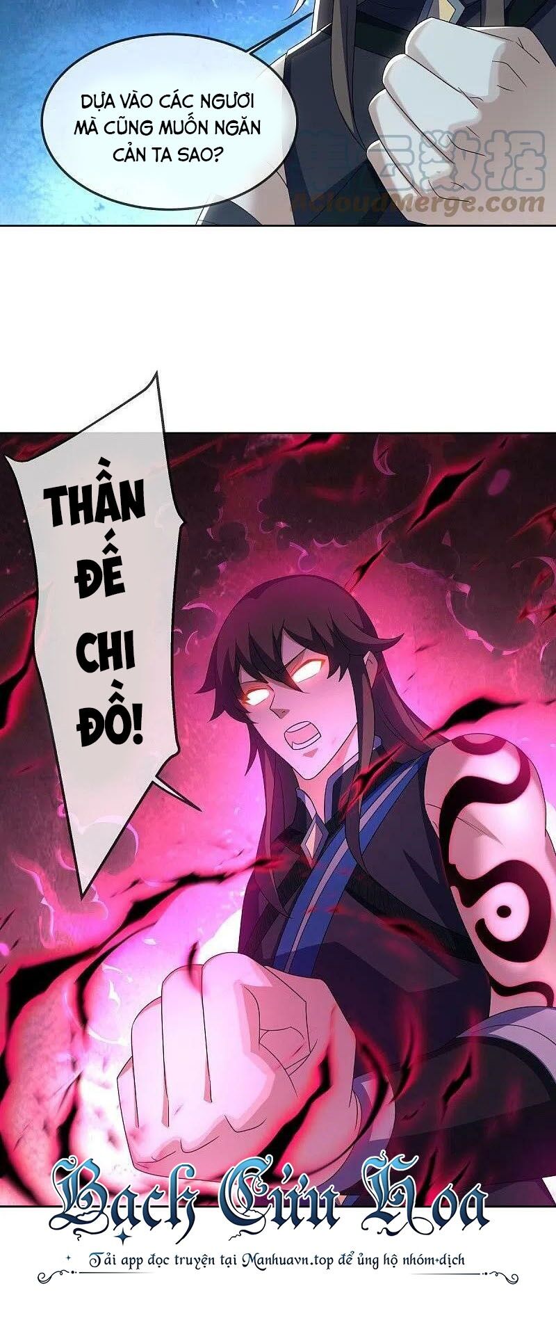 Chiến Hồn Tuyệt Thế Chapter 523 - Trang 2