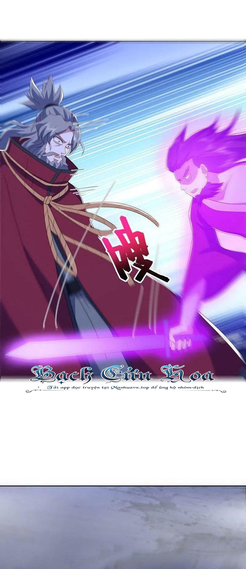 Chiến Hồn Tuyệt Thế Chapter 524 - Trang 2