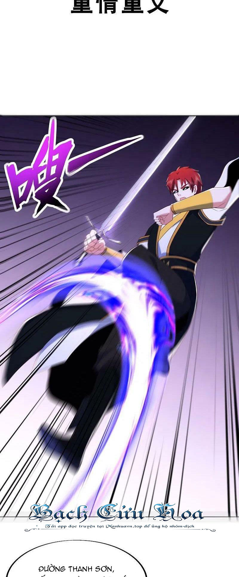 Chiến Hồn Tuyệt Thế Chapter 524 - Trang 2