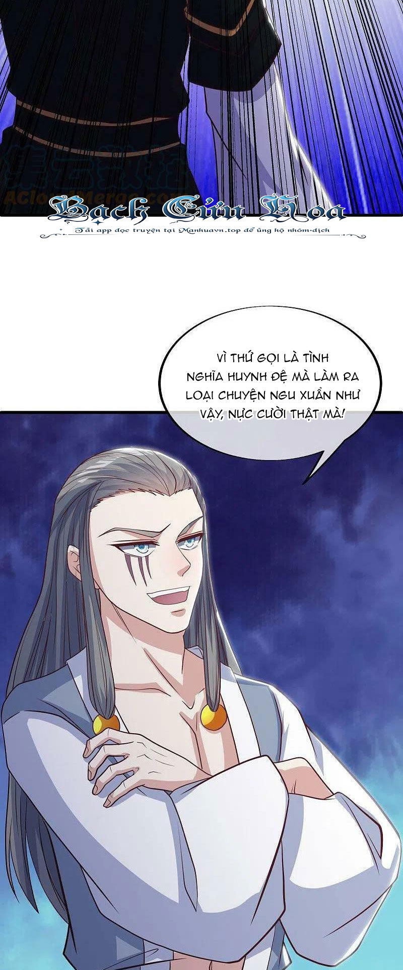 Chiến Hồn Tuyệt Thế Chapter 524 - Trang 2