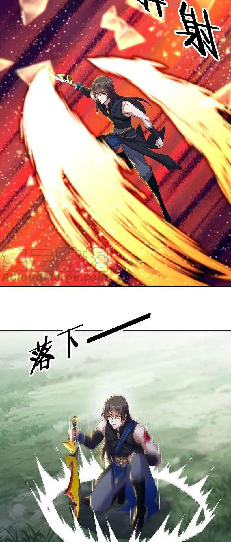 Chiến Hồn Tuyệt Thế Chapter 524 - Trang 2