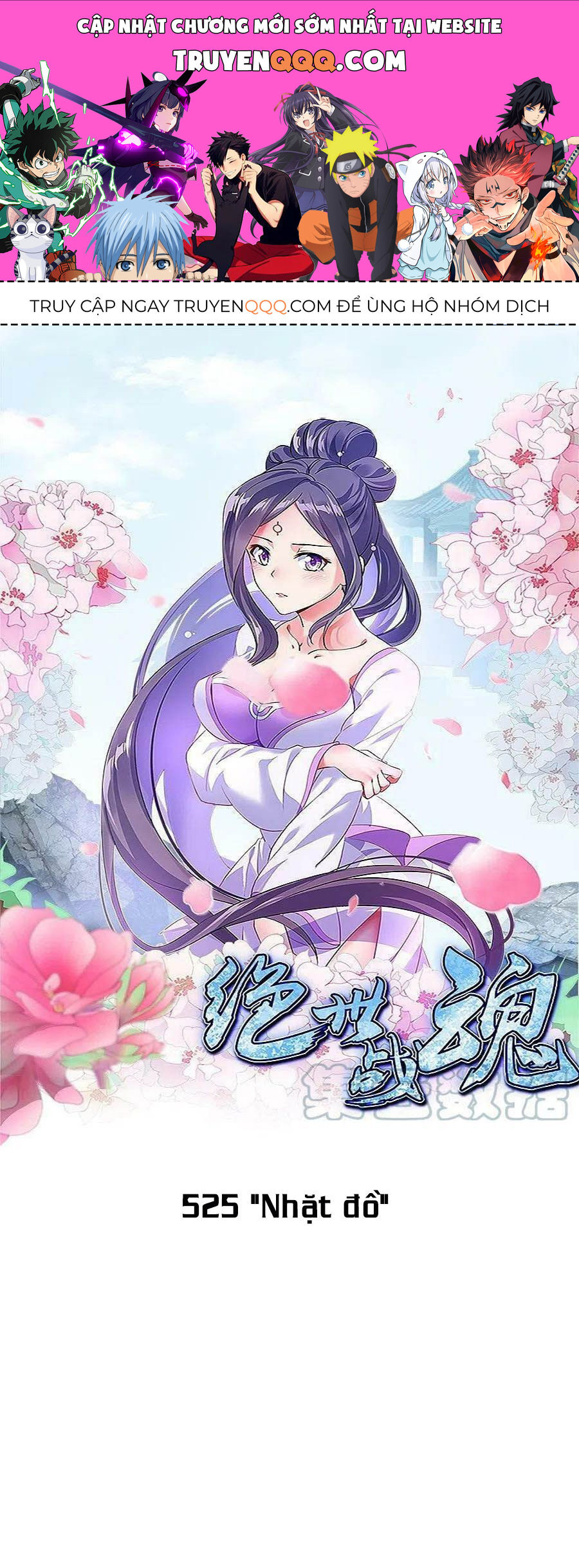 Chiến Hồn Tuyệt Thế Chapter 525 - Trang 2