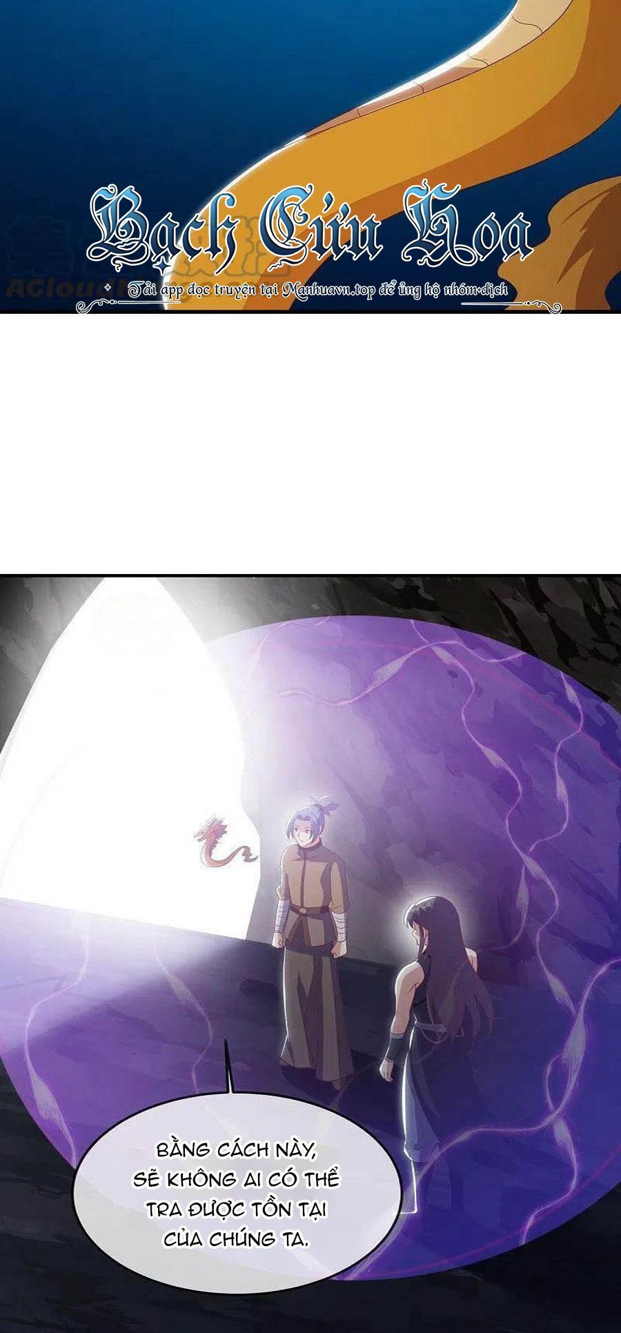 Chiến Hồn Tuyệt Thế Chapter 525 - Trang 2