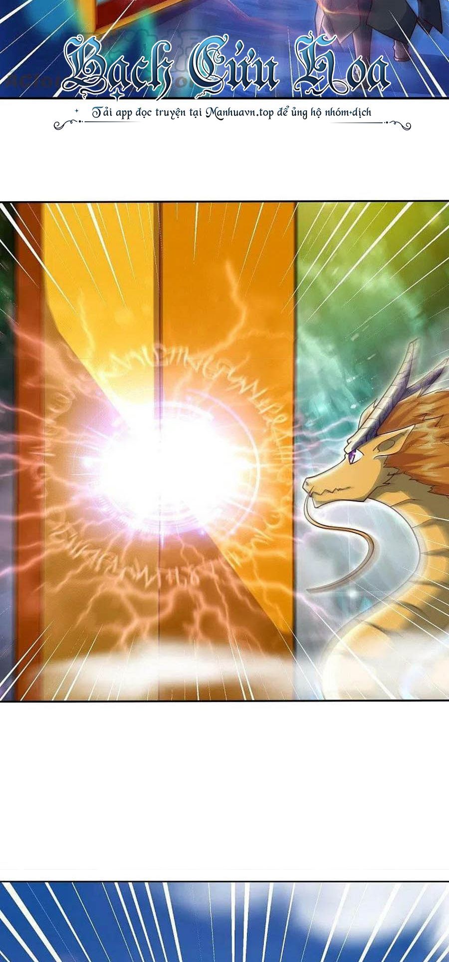 Chiến Hồn Tuyệt Thế Chapter 525 - Trang 2