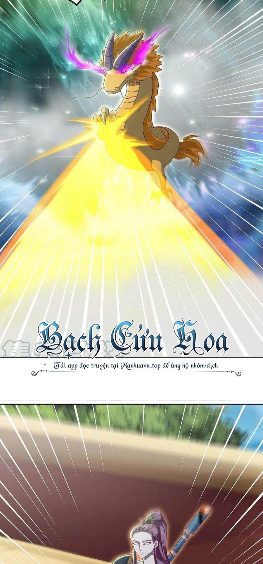 Chiến Hồn Tuyệt Thế Chapter 525 - Trang 2