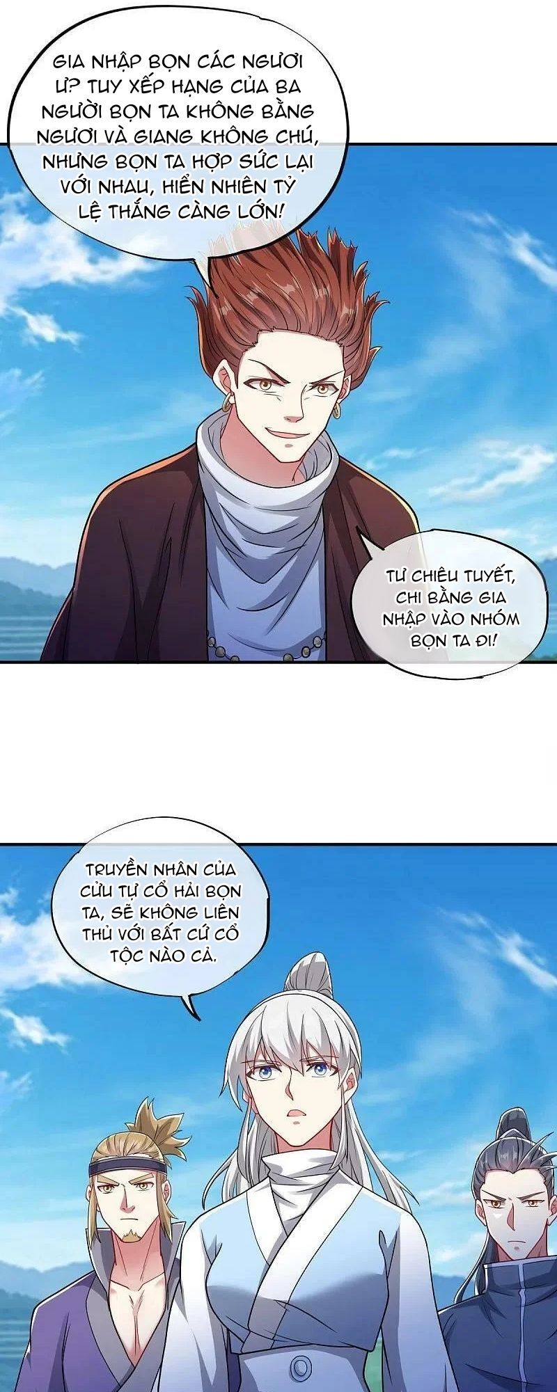 Chiến Hồn Tuyệt Thế Chapter 526 - Trang 2