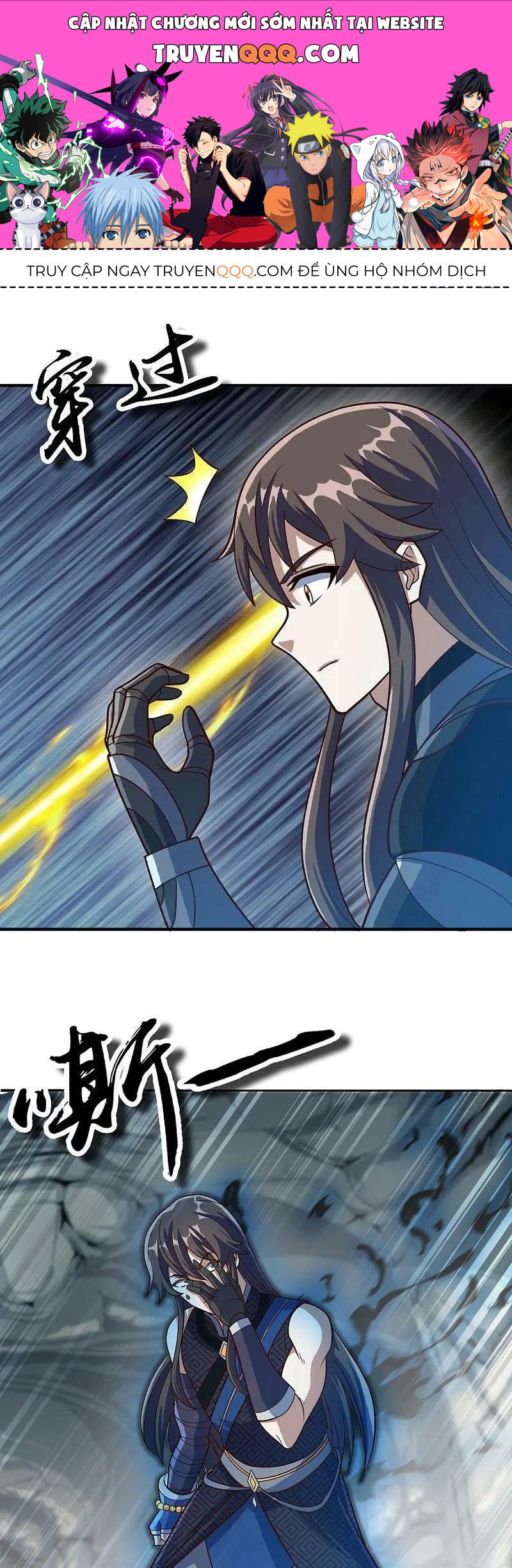 Chiến Hồn Tuyệt Thế Chapter 527 - Trang 2