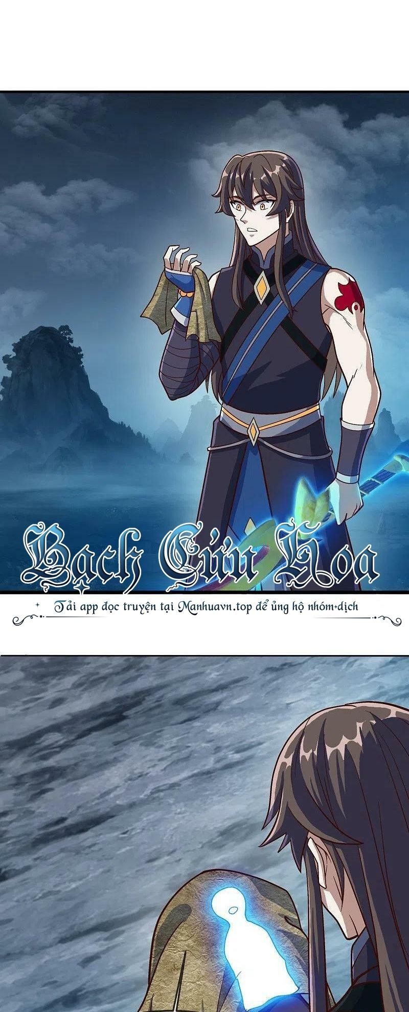 Chiến Hồn Tuyệt Thế Chapter 527 - Trang 2