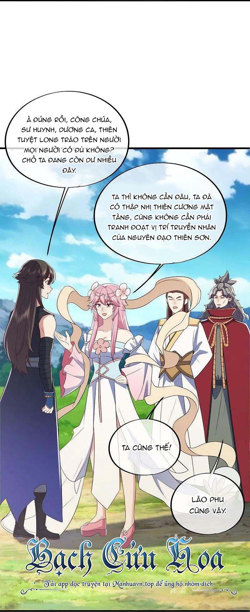 Chiến Hồn Tuyệt Thế Chapter 528 - Trang 2