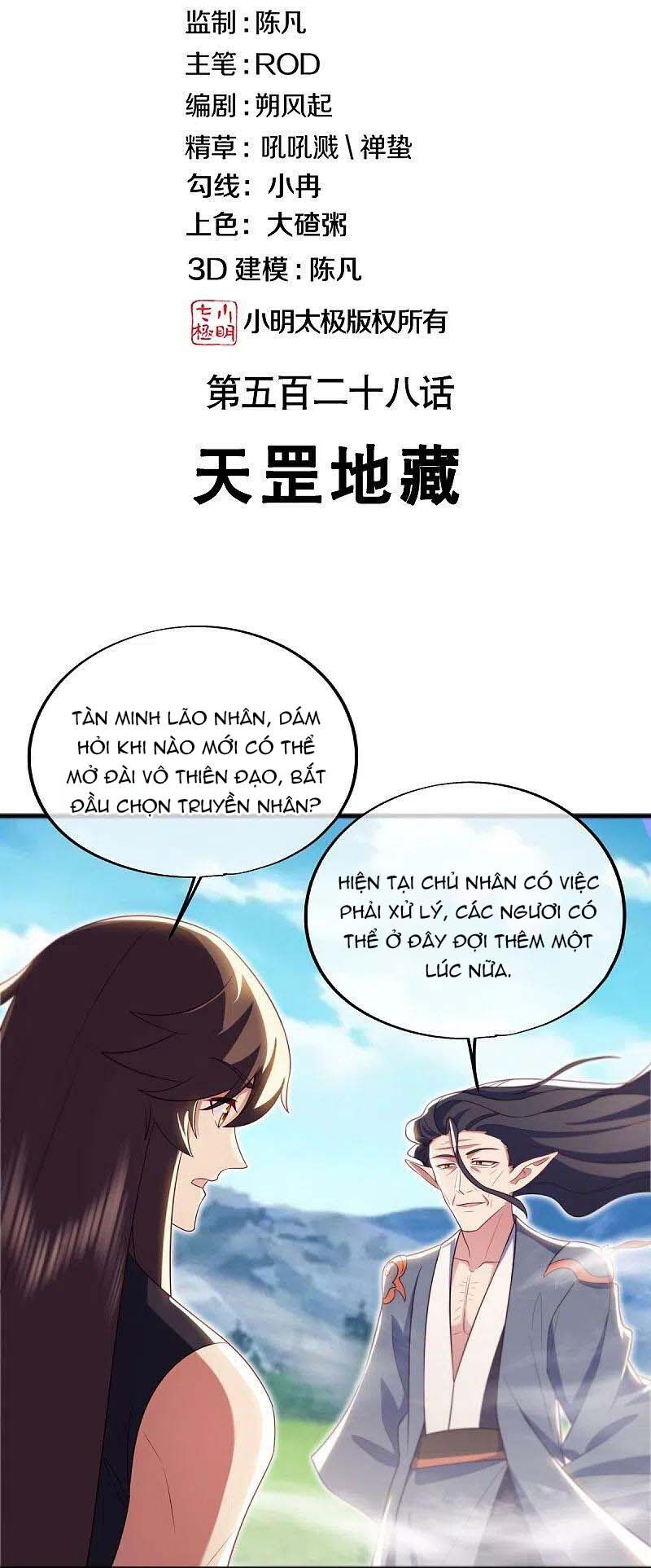 Chiến Hồn Tuyệt Thế Chapter 528 - Trang 2