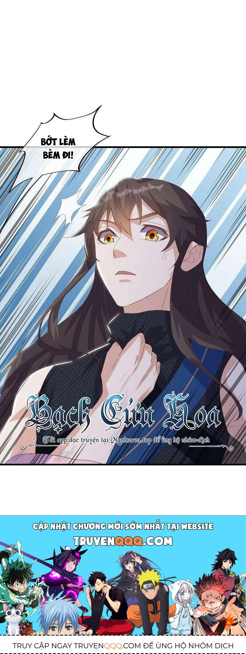 Chiến Hồn Tuyệt Thế Chapter 528 - Trang 2