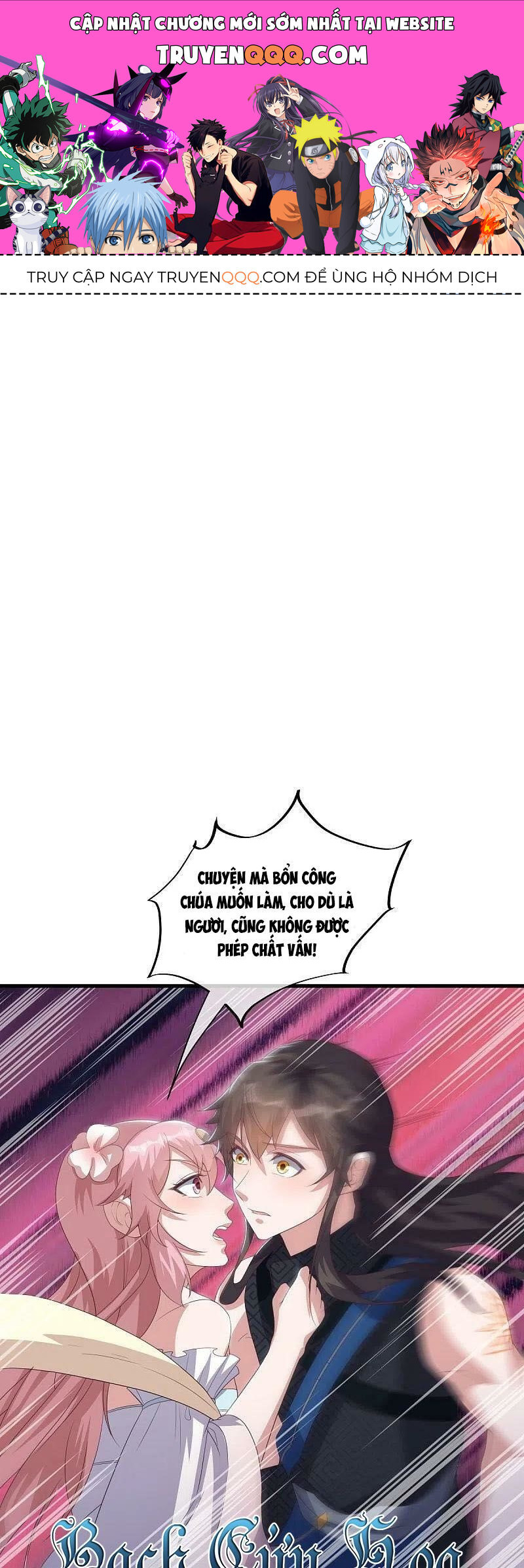 Chiến Hồn Tuyệt Thế Chapter 529 - Trang 2