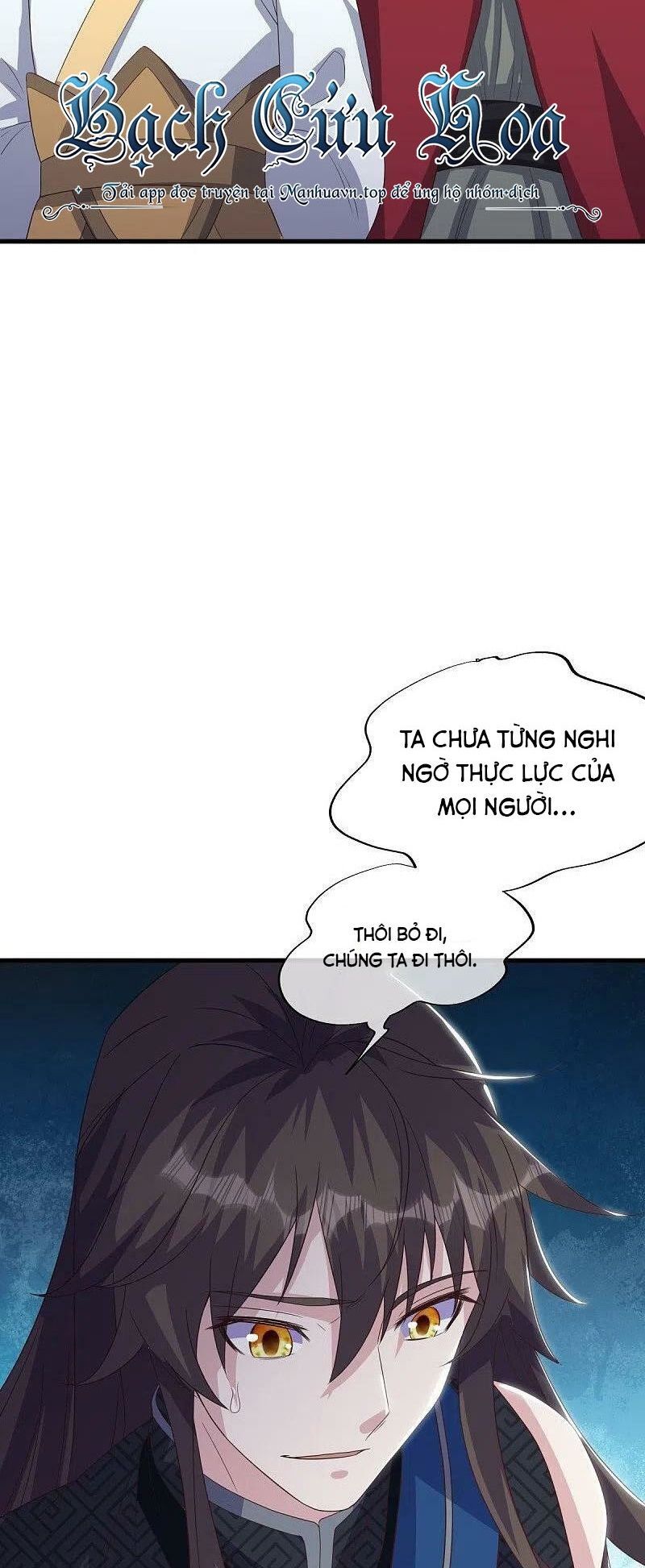 Chiến Hồn Tuyệt Thế Chapter 529 - Trang 2