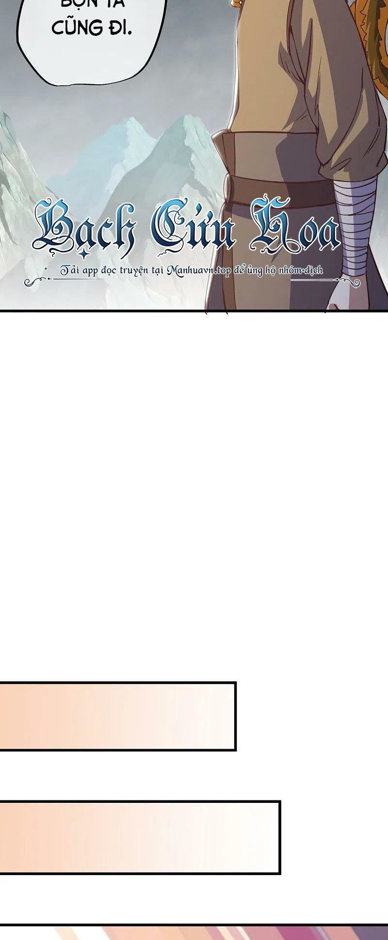 Chiến Hồn Tuyệt Thế Chapter 529 - Trang 2