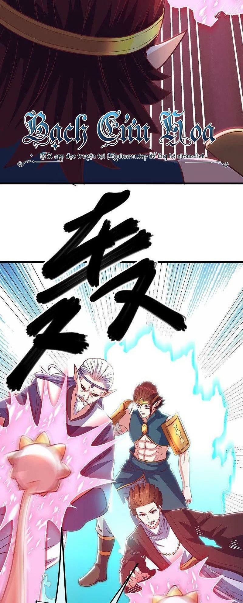 Chiến Hồn Tuyệt Thế Chapter 529 - Trang 2