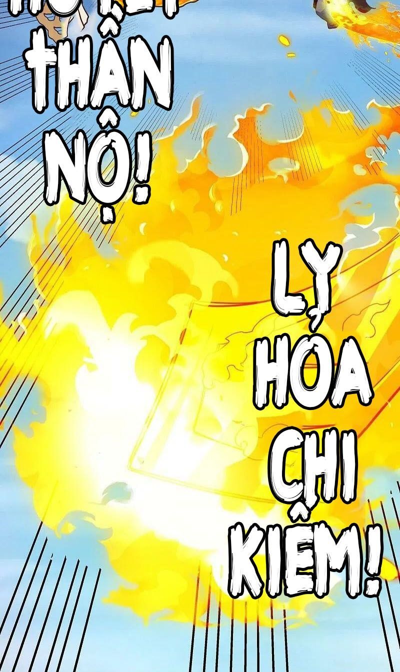 Chiến Hồn Tuyệt Thế Chapter 529 - Trang 2