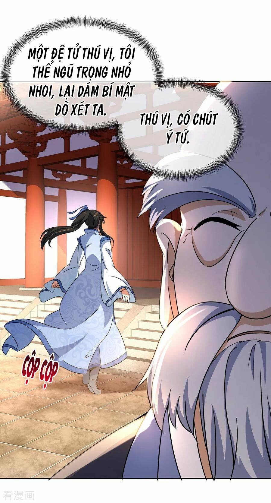 Chiến Hồn Tuyệt Thế Chapter 53 - Trang 2