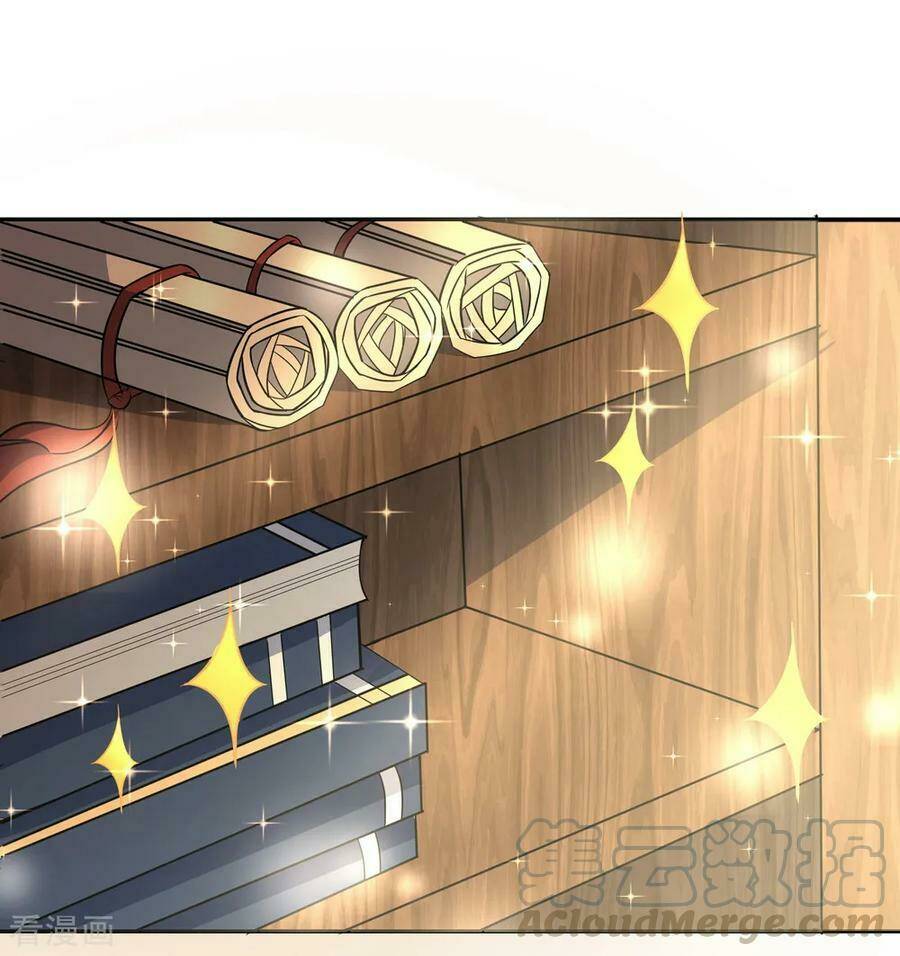 Chiến Hồn Tuyệt Thế Chapter 53 - Trang 2