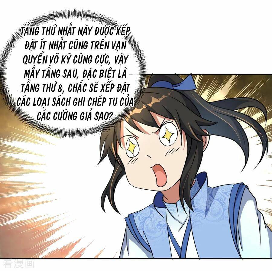 Chiến Hồn Tuyệt Thế Chapter 53 - Trang 2