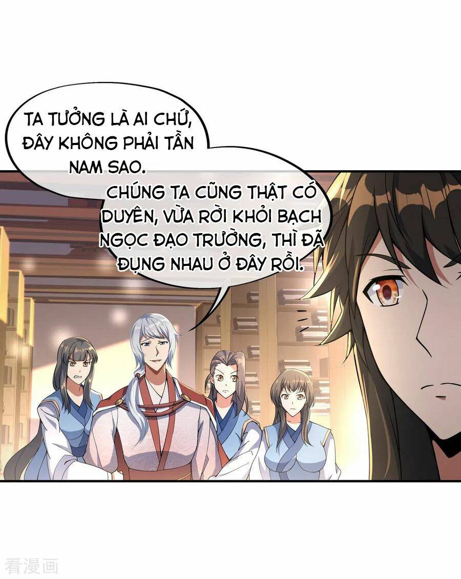 Chiến Hồn Tuyệt Thế Chapter 53 - Trang 2