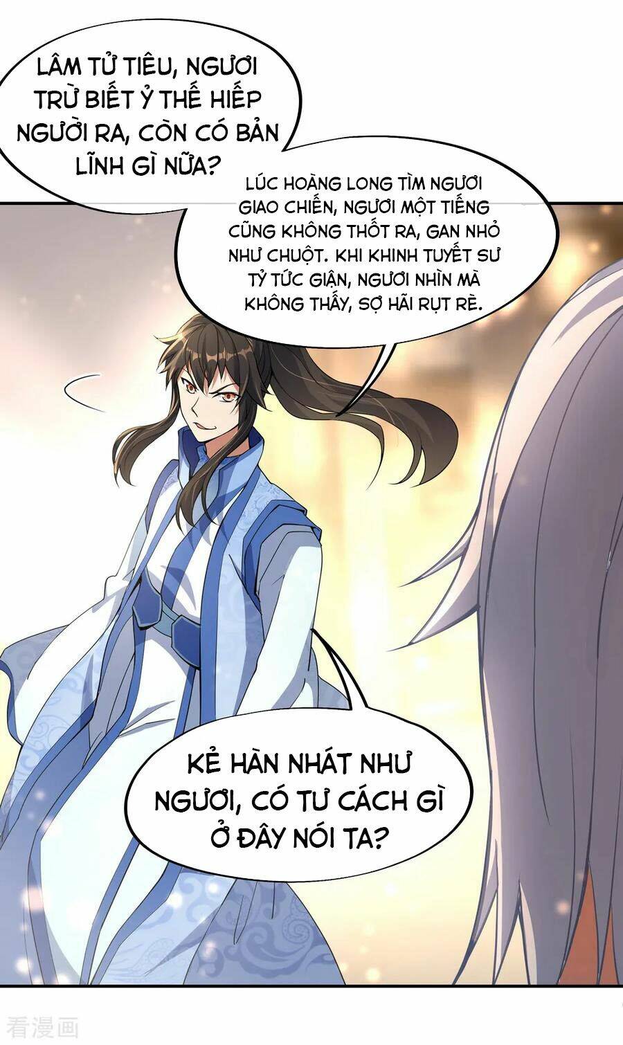 Chiến Hồn Tuyệt Thế Chapter 53 - Trang 2