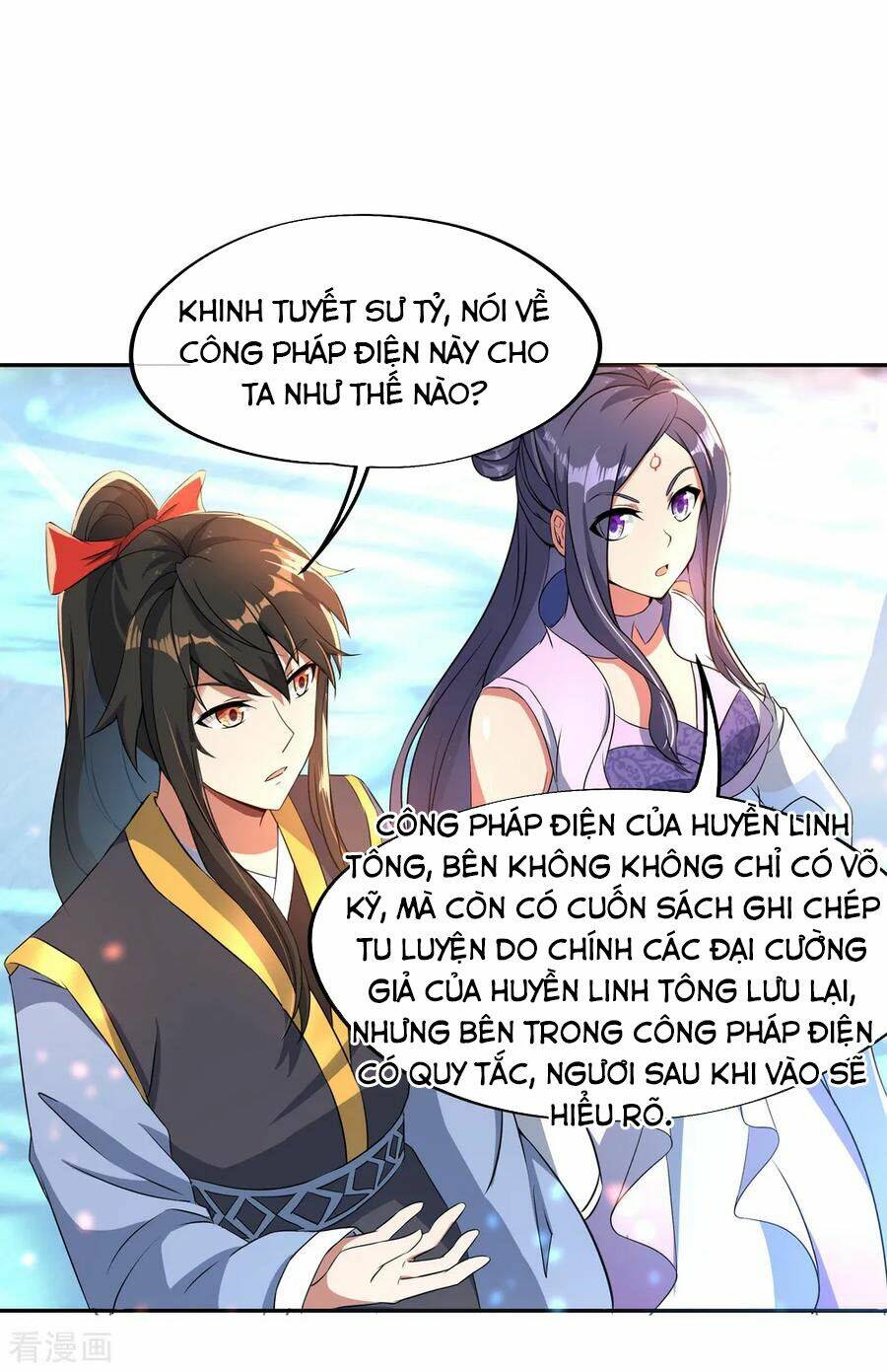 Chiến Hồn Tuyệt Thế Chapter 53 - Trang 2