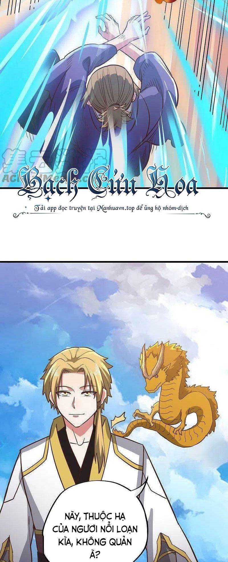 Chiến Hồn Tuyệt Thế Chapter 530 - Trang 2