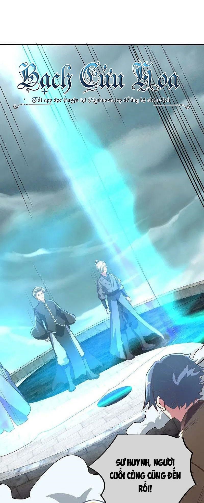 Chiến Hồn Tuyệt Thế Chapter 530 - Trang 2