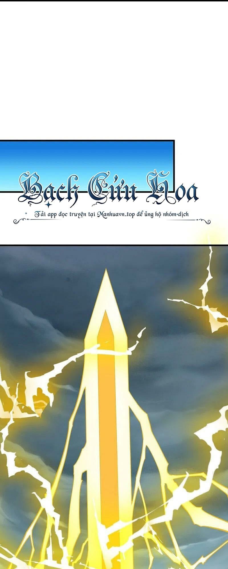 Chiến Hồn Tuyệt Thế Chapter 530 - Trang 2