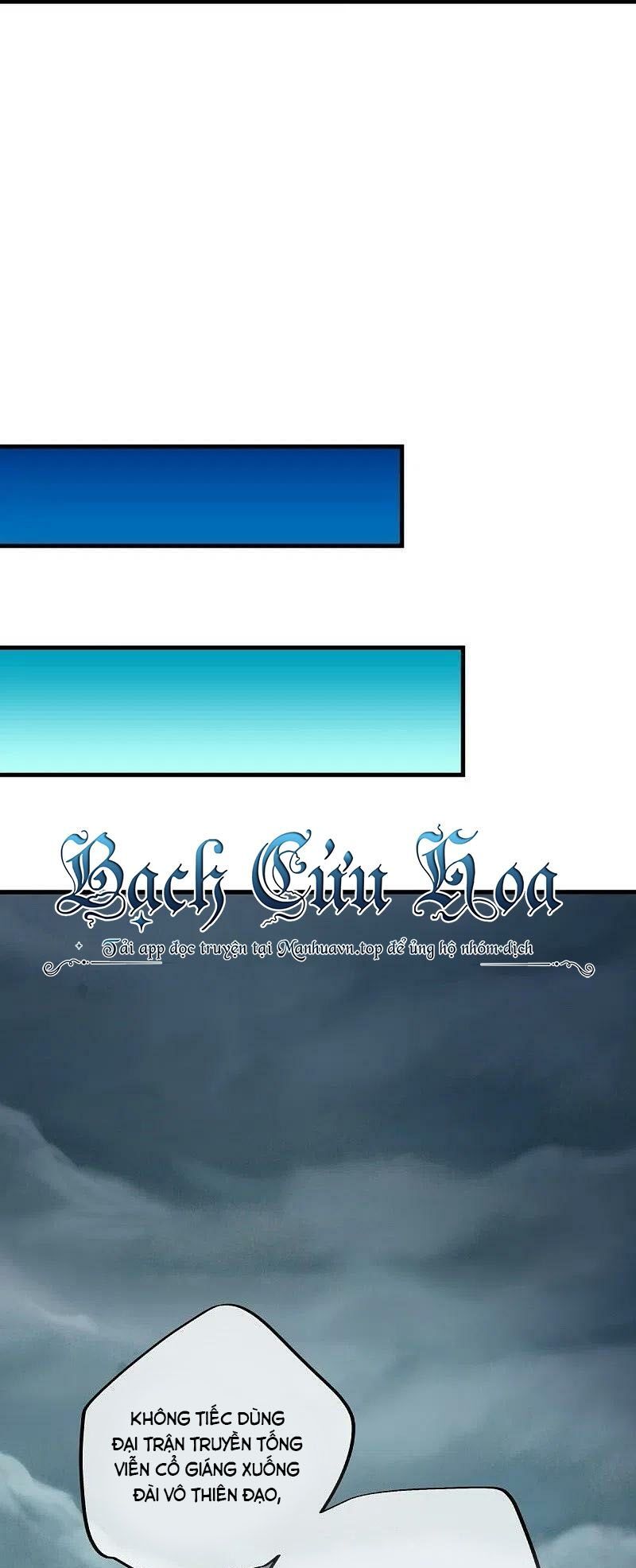 Chiến Hồn Tuyệt Thế Chapter 530 - Trang 2