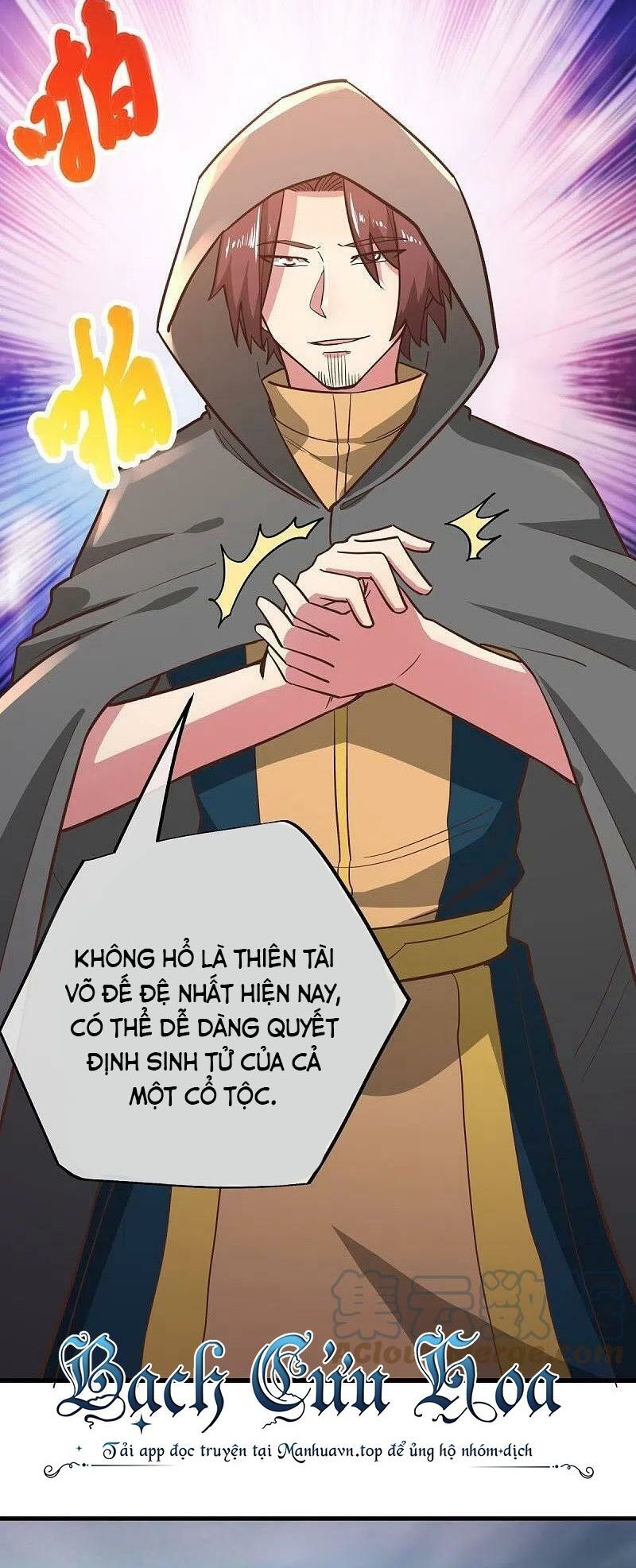 Chiến Hồn Tuyệt Thế Chapter 530 - Trang 2