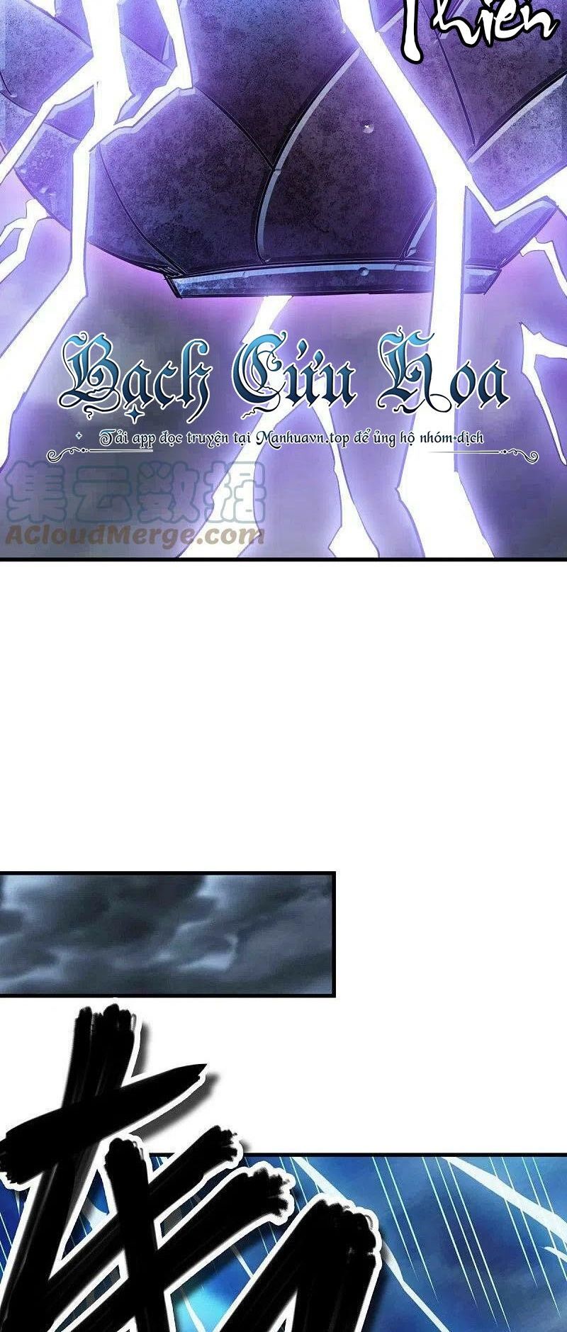 Chiến Hồn Tuyệt Thế Chapter 530 - Trang 2