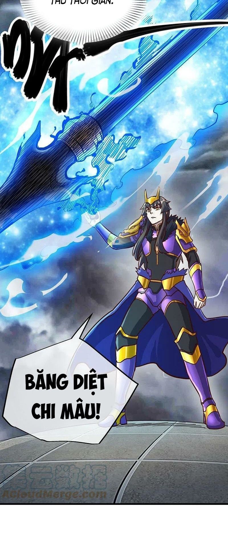 Chiến Hồn Tuyệt Thế Chapter 530 - Trang 2