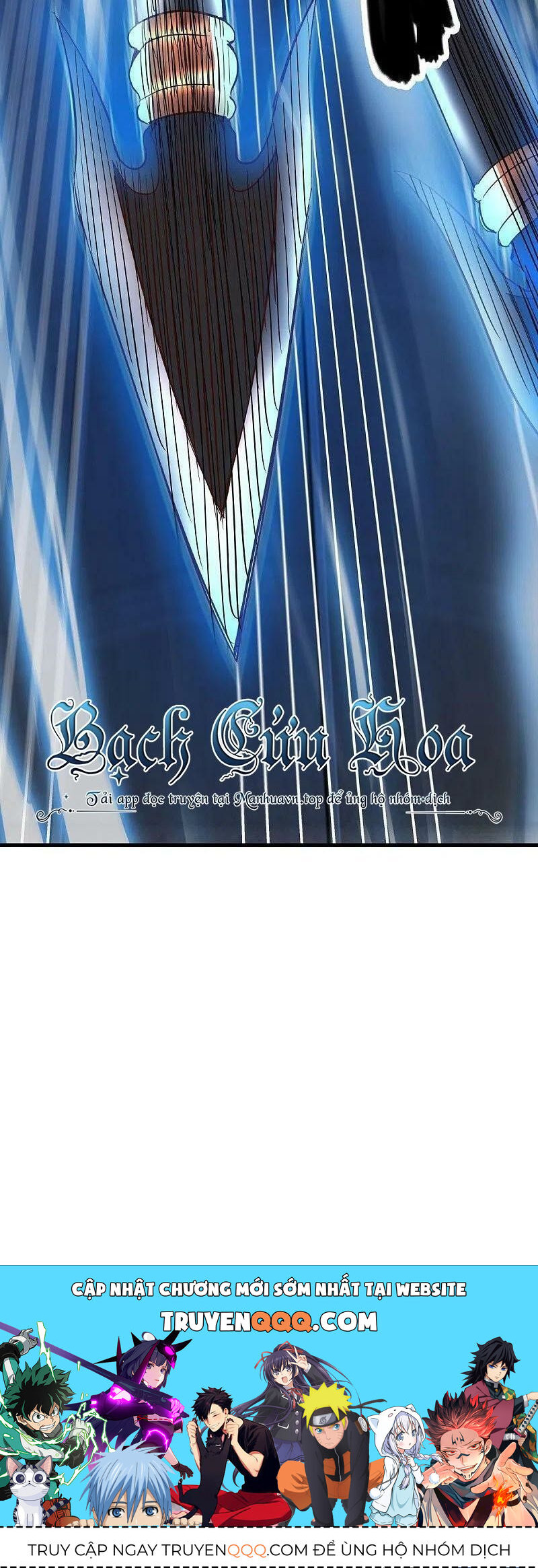 Chiến Hồn Tuyệt Thế Chapter 530 - Trang 2