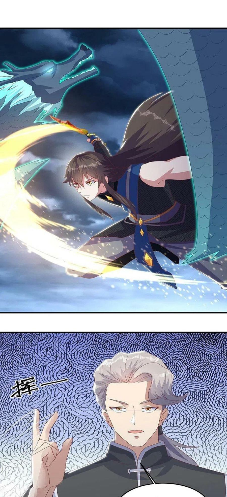 Chiến Hồn Tuyệt Thế Chapter 532 - Trang 2