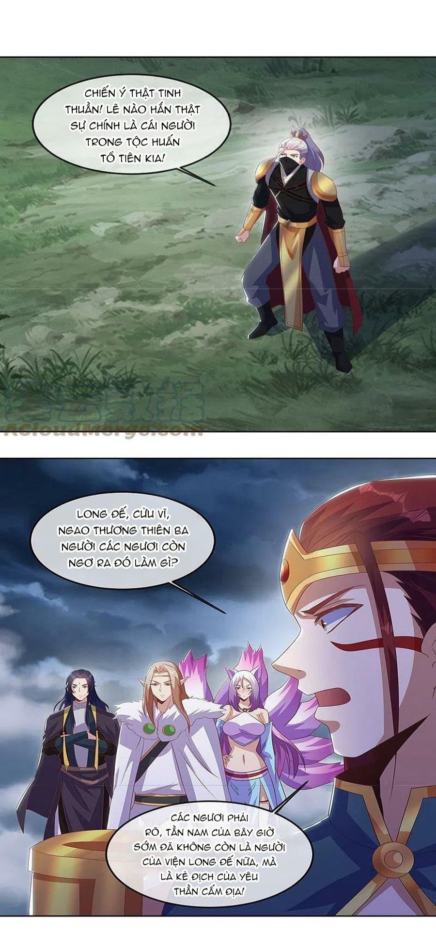 Chiến Hồn Tuyệt Thế Chapter 532 - Trang 2