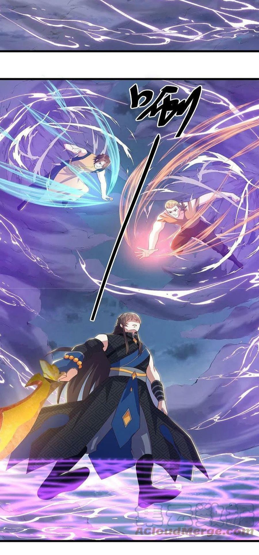 Chiến Hồn Tuyệt Thế Chapter 532 - Trang 2