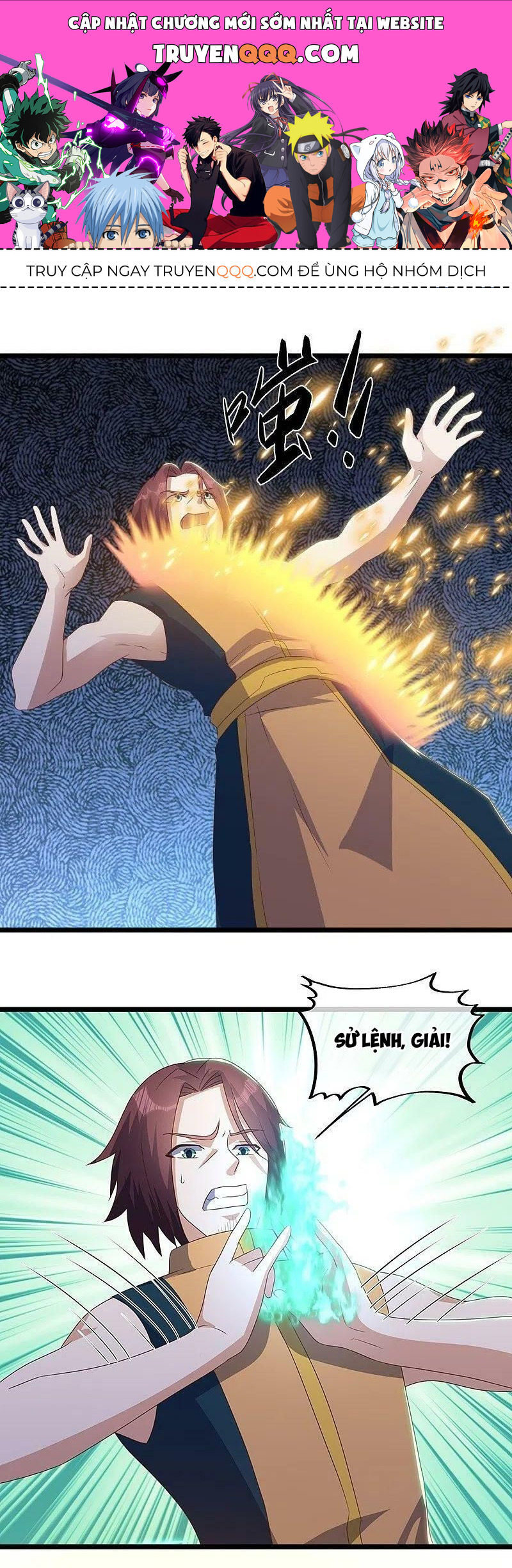 Chiến Hồn Tuyệt Thế Chapter 533 - Trang 2