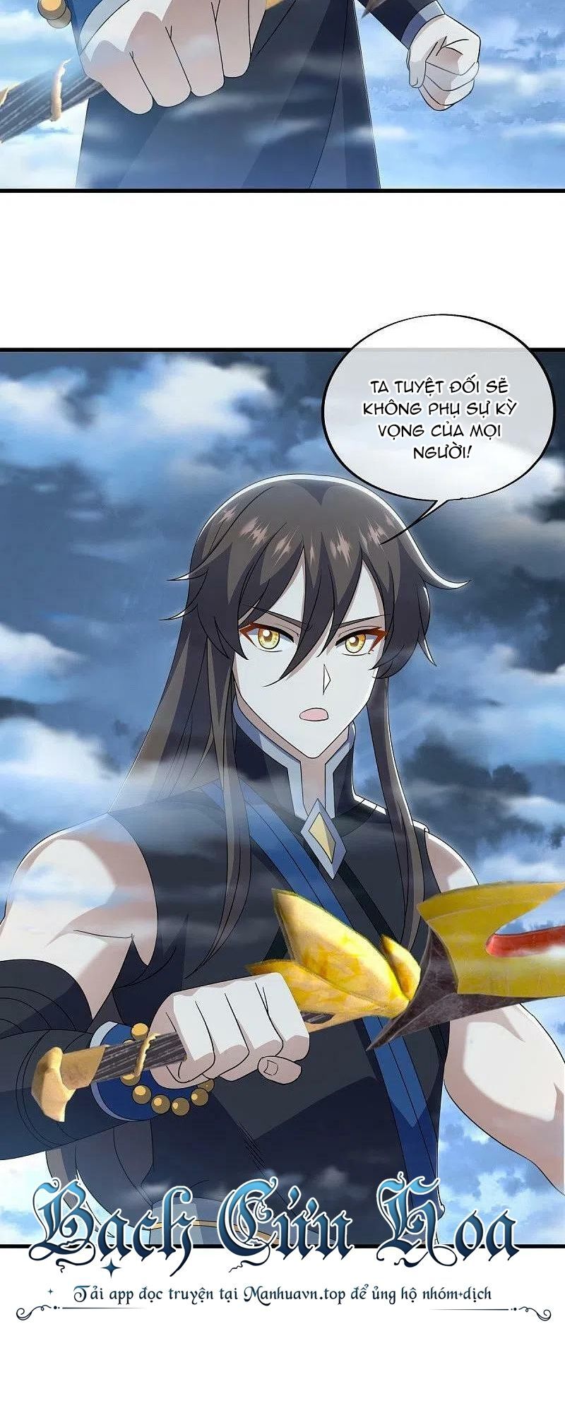 Chiến Hồn Tuyệt Thế Chapter 533 - Trang 2