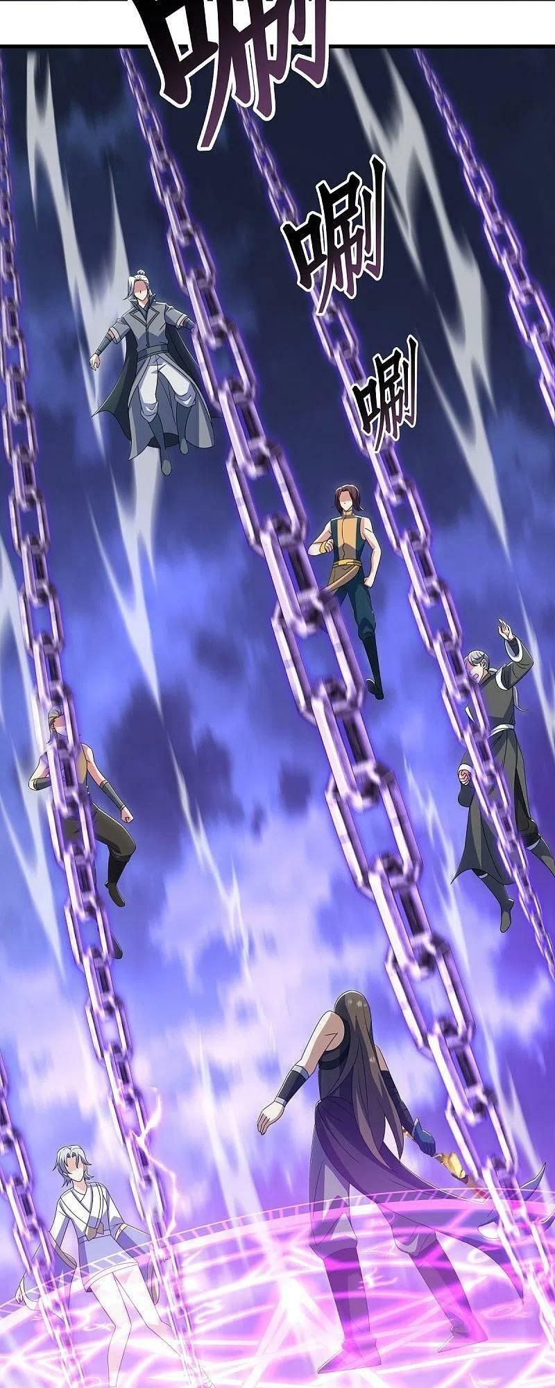 Chiến Hồn Tuyệt Thế Chapter 533 - Trang 2