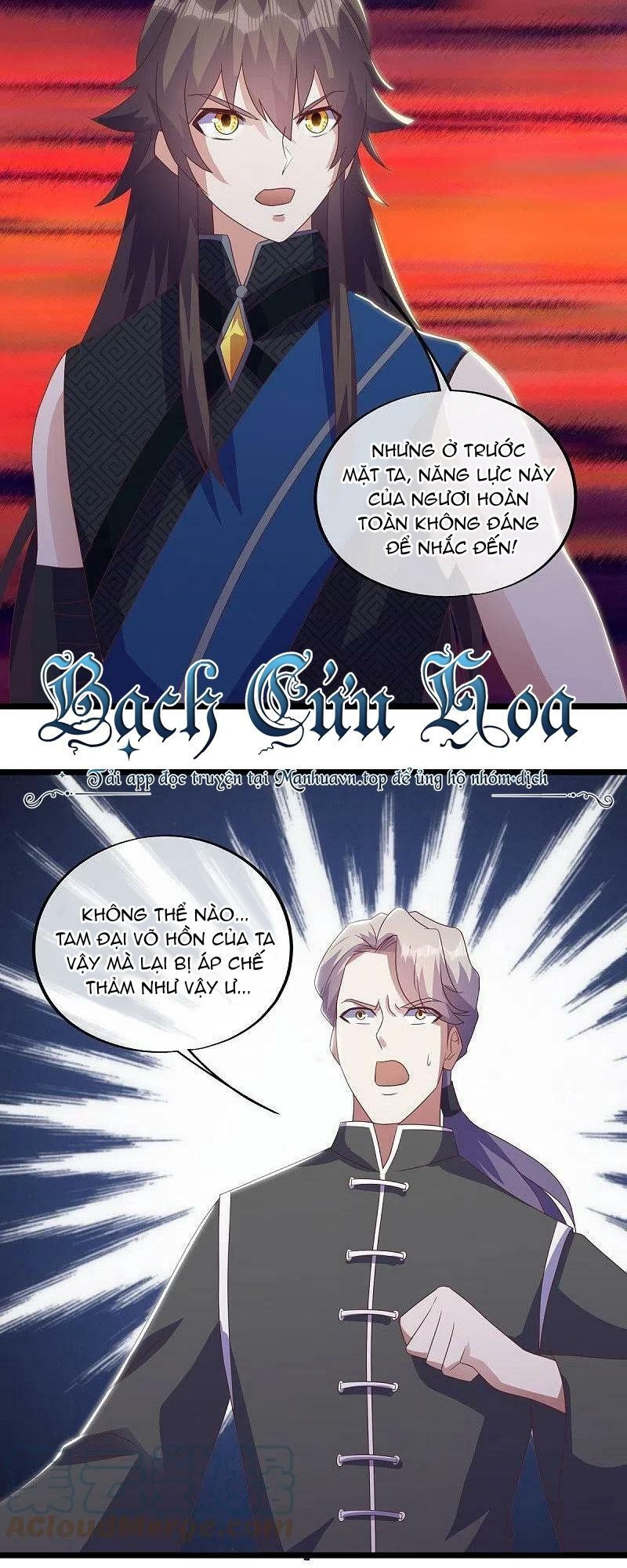 Chiến Hồn Tuyệt Thế Chapter 533 - Trang 2