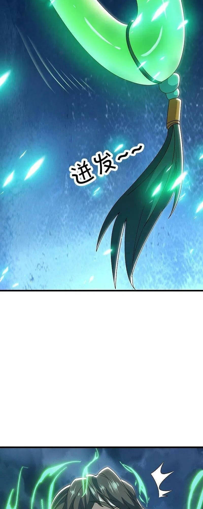 Chiến Hồn Tuyệt Thế Chapter 534 - Trang 2