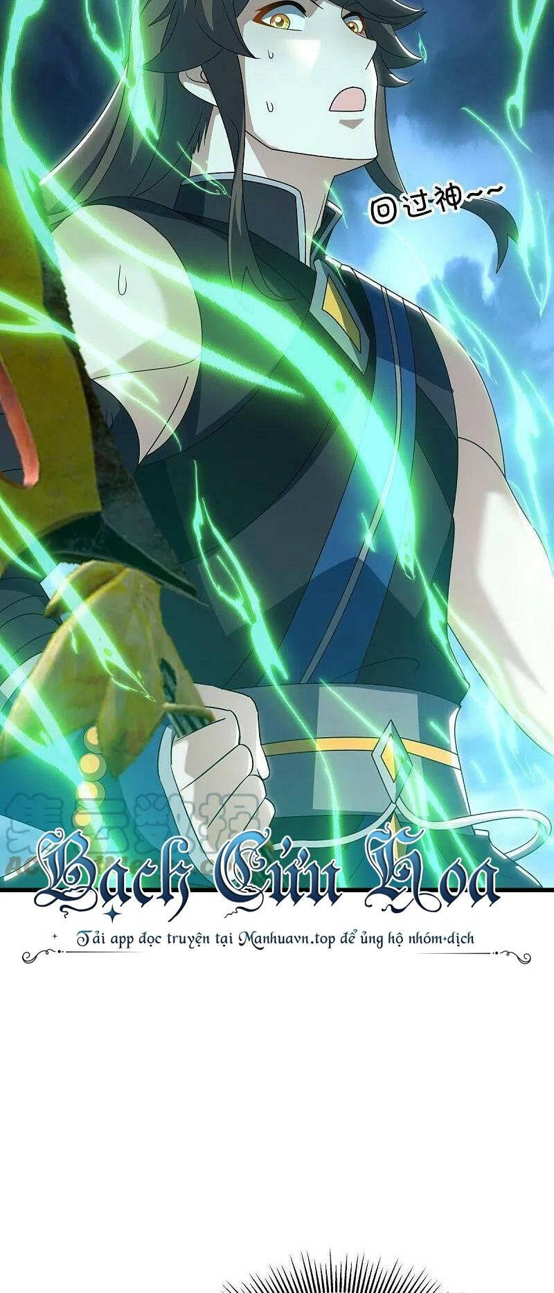 Chiến Hồn Tuyệt Thế Chapter 534 - Trang 2