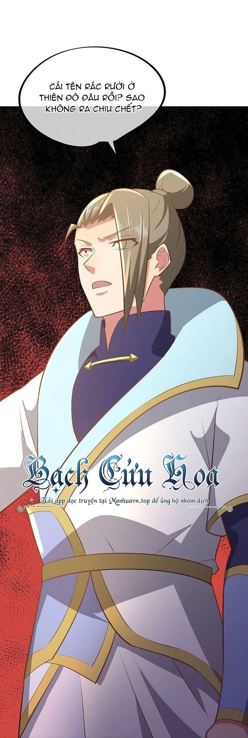 Chiến Hồn Tuyệt Thế Chapter 535 - Trang 2