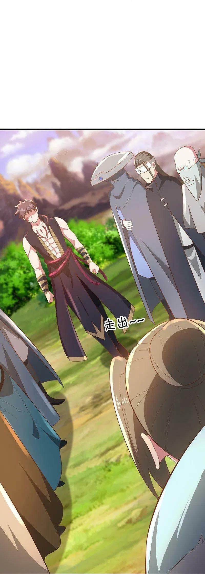 Chiến Hồn Tuyệt Thế Chapter 535 - Trang 2