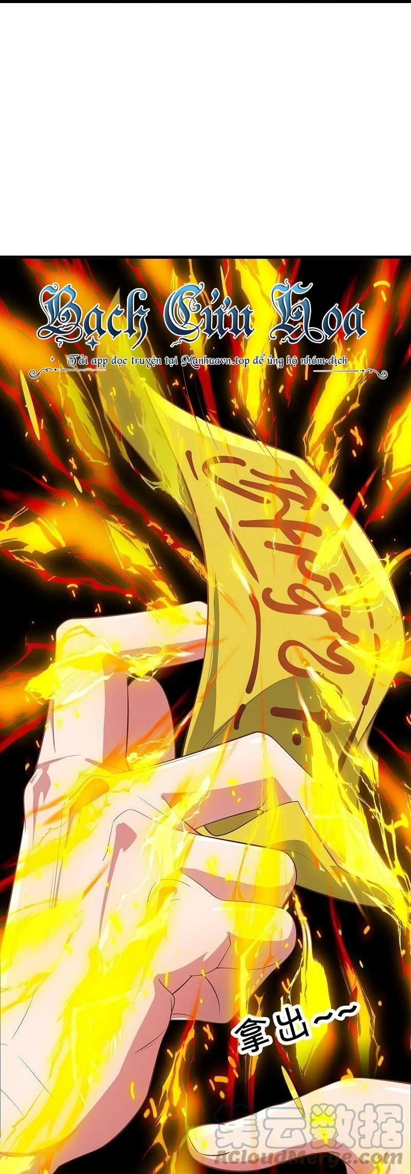 Chiến Hồn Tuyệt Thế Chapter 535 - Trang 2